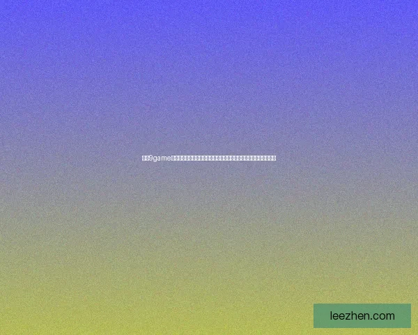 九游9game平台全新上线多款热门游戏，带你畅享极致游戏体验和丰富福利活动