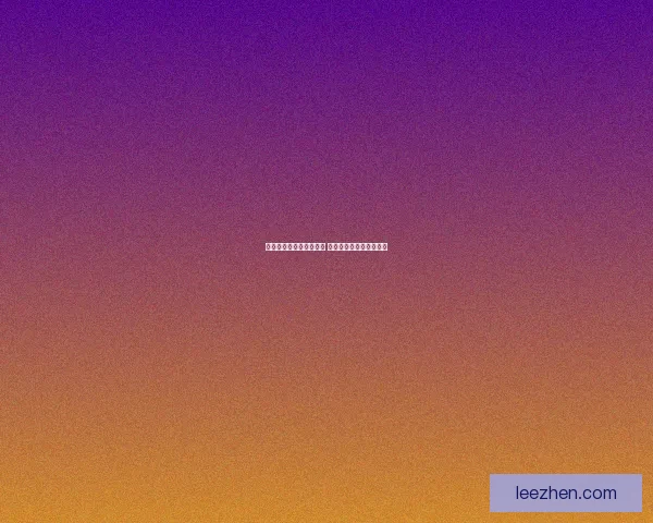 五庄观副本挑战全面解析 全新玩法与策略深度剖析