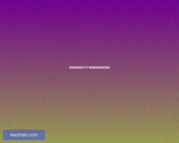 战魂觉醒之路：探索DNF战魂职业的全新技能与战斗策略