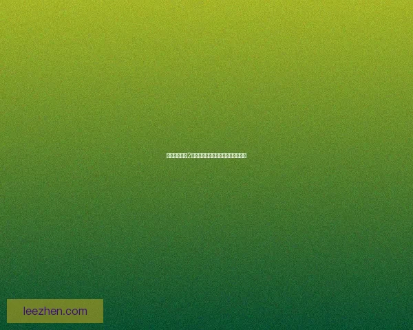 植物大战僵尸2激活码获取方法详解及相关技巧分享