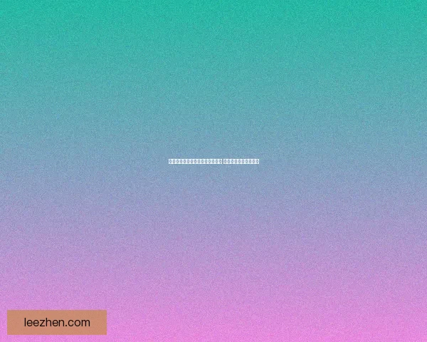 网易藏宝阁:探索数字收藏新趋势 传统与创新的完美结合 网易藏宝阁:探索数字收藏新趋势 传统与创新的完美结合