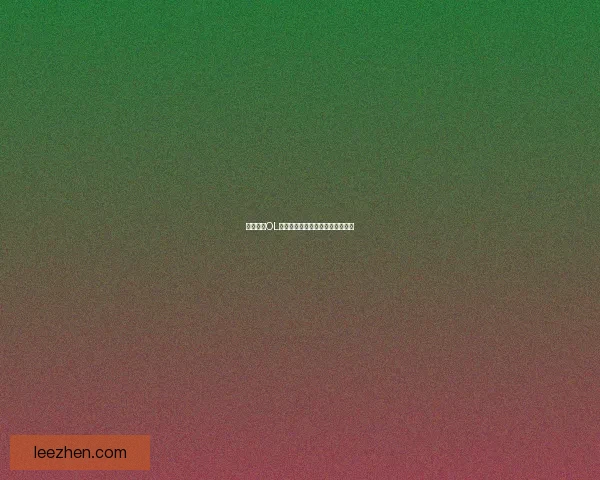 怪物猎人OL铳枪玩法全面解析与战术技巧分享 怪物猎人OL铳枪玩法全面解析与战术技巧分享